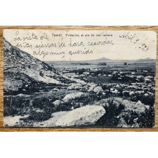 TANDIL ANTIGUA TARJETA POSTAL